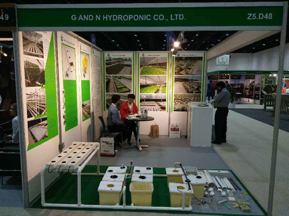 2018 – Saudi Arabia Agriculture Exhibition