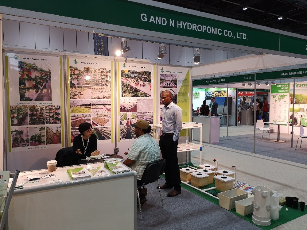 2019 – Dubai Agriculture Exhibition