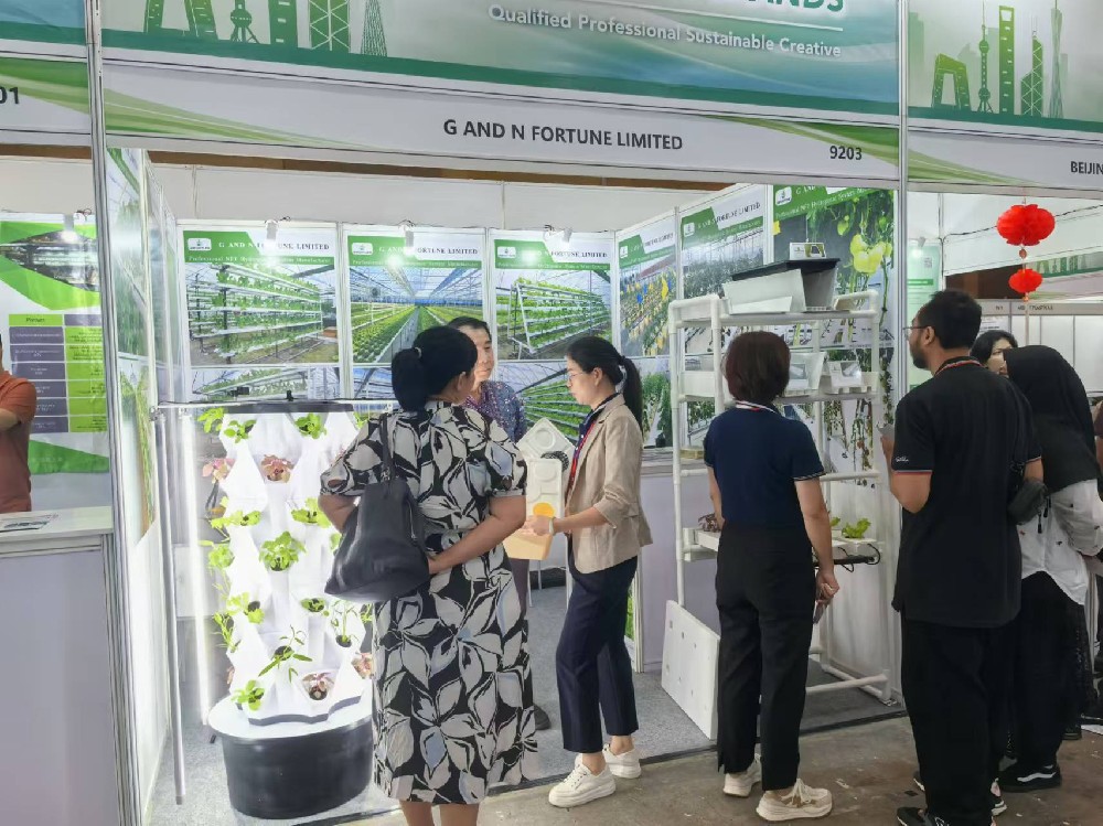 2024 – Indonesia Agriculture Exhibition