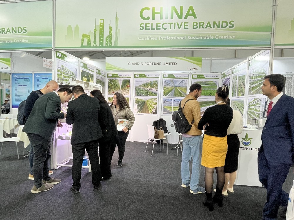 2024 – Turkey Agriculture Exhibition