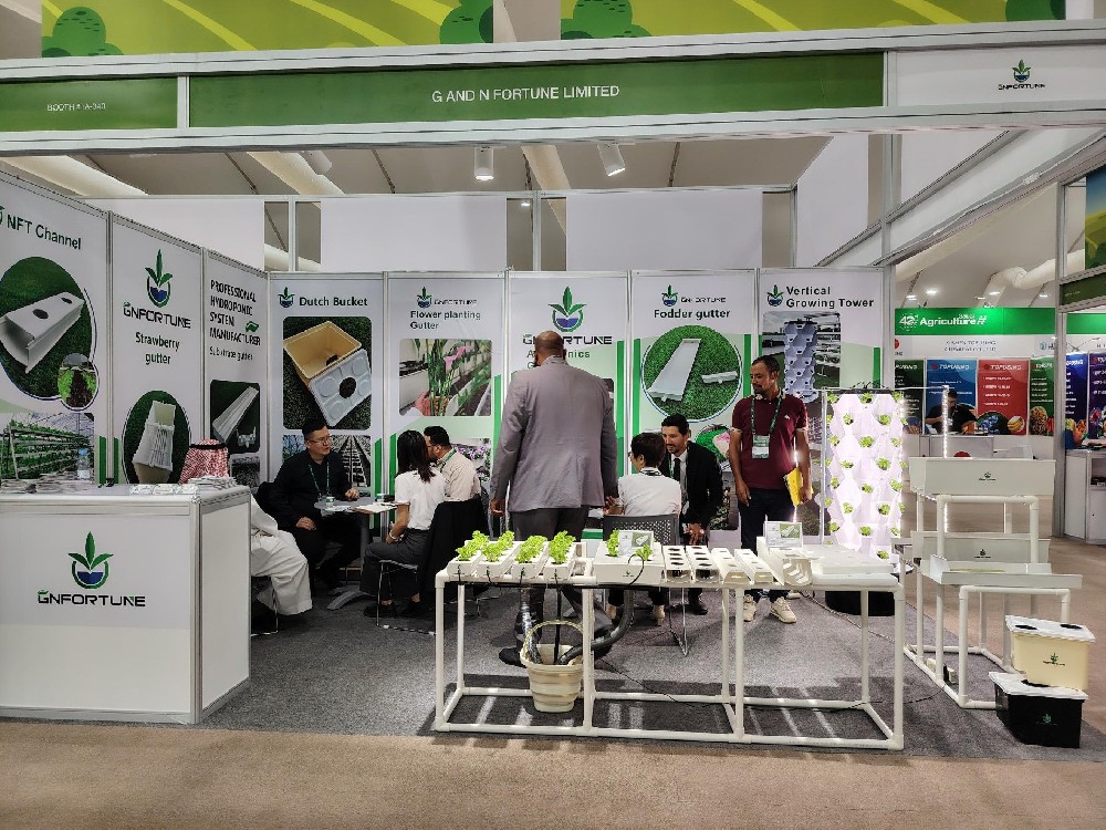 2025 – Saudi Arabia Agriculture Exhibition